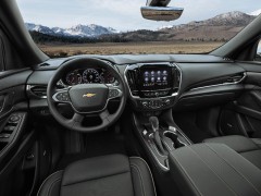 Only 1 Chevy offers the SUV with more headroom for taller drivers