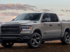 Only one feature holds the 2023 Ram 1500 rear