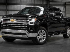 Is the 2023 Chevrolet Silverado 1500 High Country Vehicle enough for you?