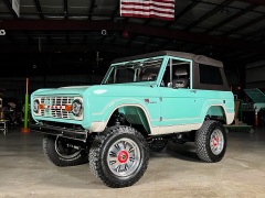Yes, you can buy a vintage electric Bronco like Ben Affleck's at Gateway Bronco
