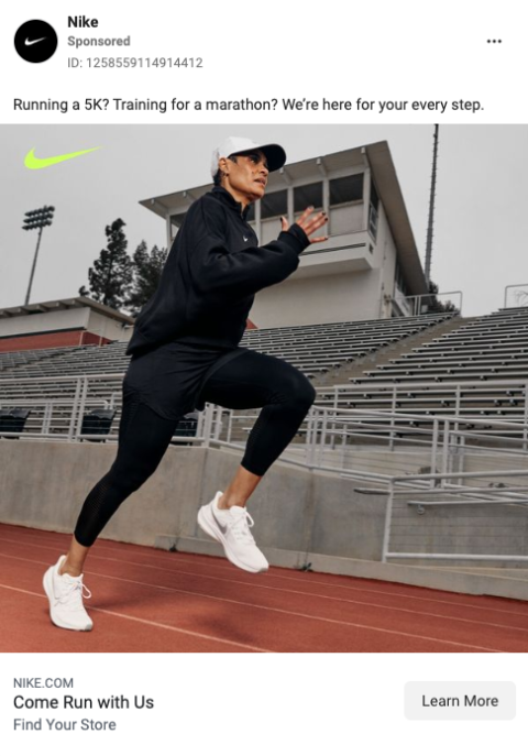 Nike ad on Facebook