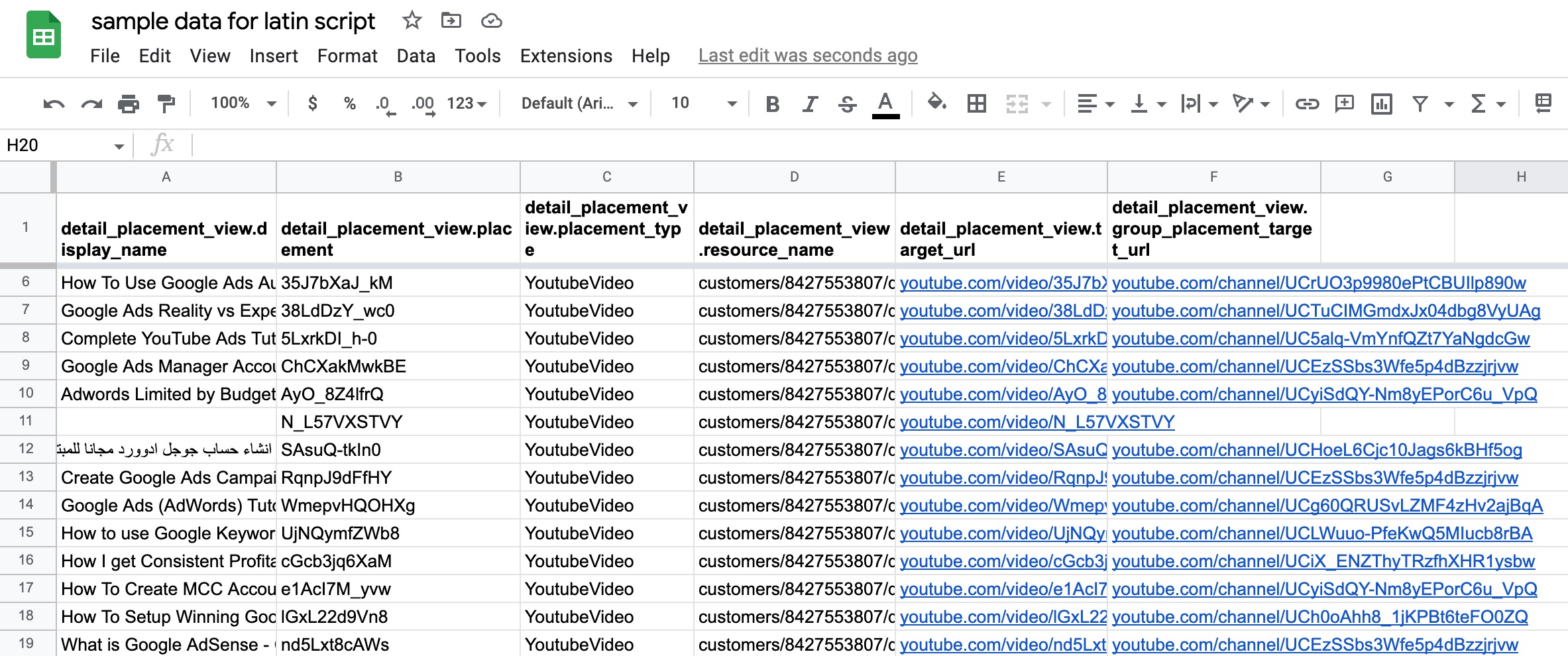 Placement details data in Google Spreadsheet