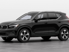 The cheapest new Volvo car is one of the best small luxury SUVs