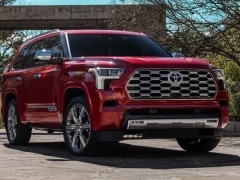 It's time to familiarize yourself with the 2023 Toyota Sequoia;  5 things you should know about this SUV