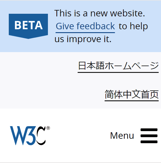 W3C releases beta version of its new website redesign