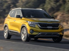 2023 Kia Seltos: Price, Specs & Features - Affordable Crossover SUV
