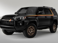 Toyota 4Runner 2023: features, specifications and new model for the 40th anniversary