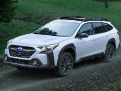 Subaru Outback 2023: specs, updates and prices